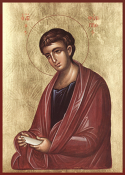 Святой апостол Филипп, икона