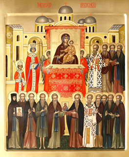 Торжество Православия икона 2024