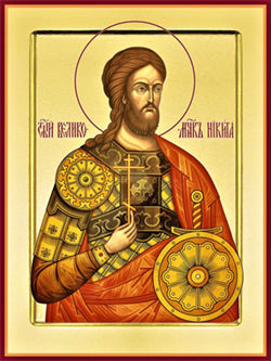 Икона Великомученик Никита